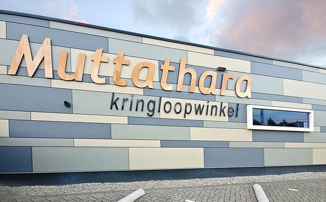 Muttathara Kringloopwinkel